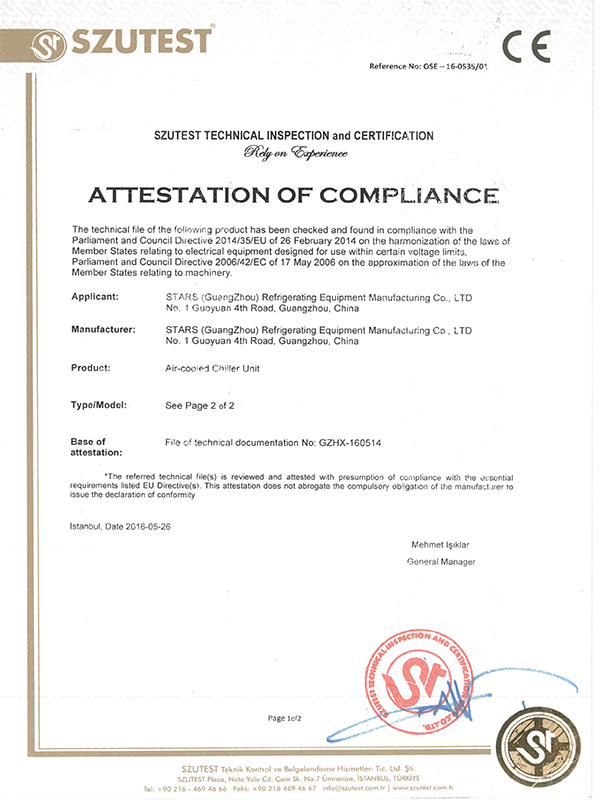hstars CE Certificate for air cooled chiller