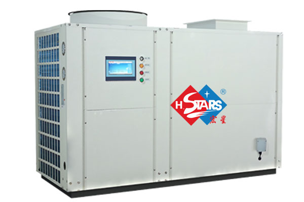 desiccant heat pump drying machine