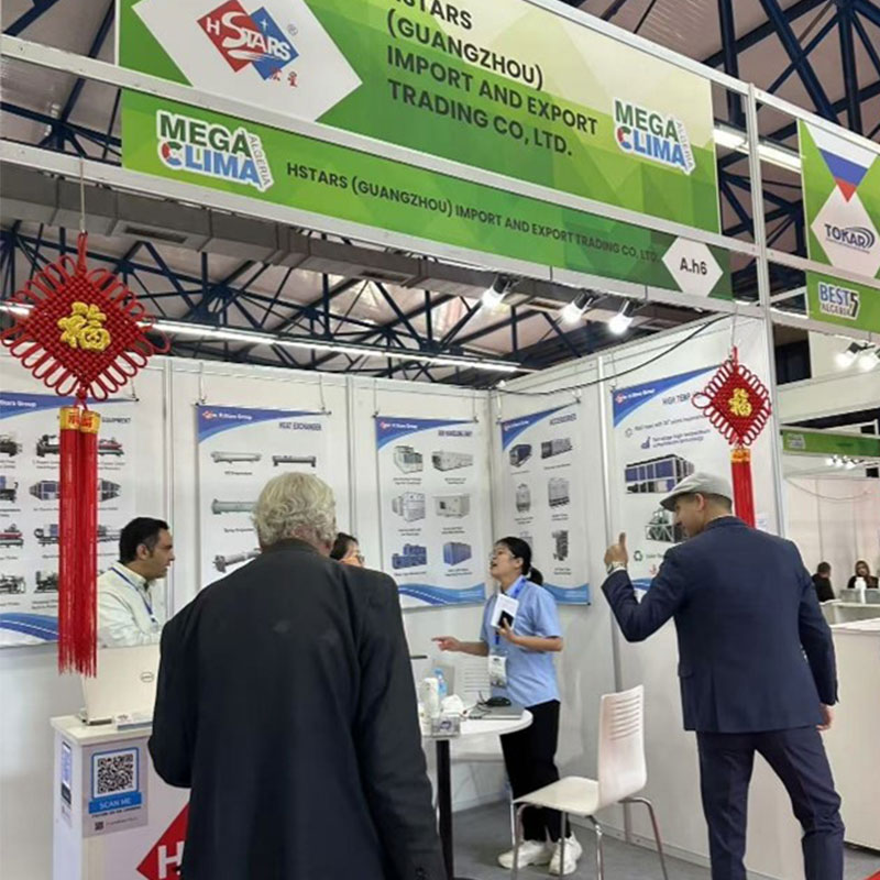 HStars steigert die Markensichtbarkeit in Algerien und Nordafrika auf der MEGA CLIMA Algeria Exhibition
